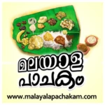 malayala pachakam android application logo